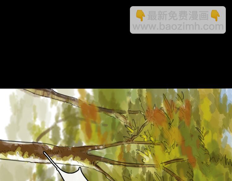 第33话 过往(1/2)-第36话