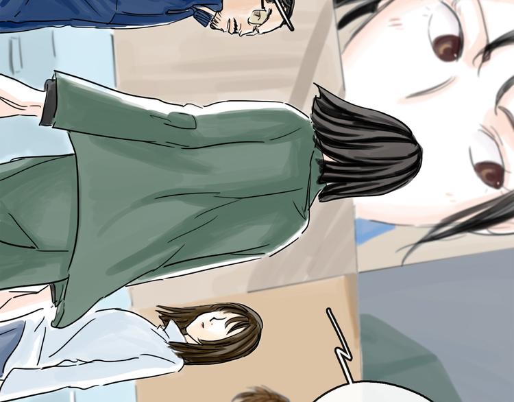 第41话 协议(1/3)-第46话