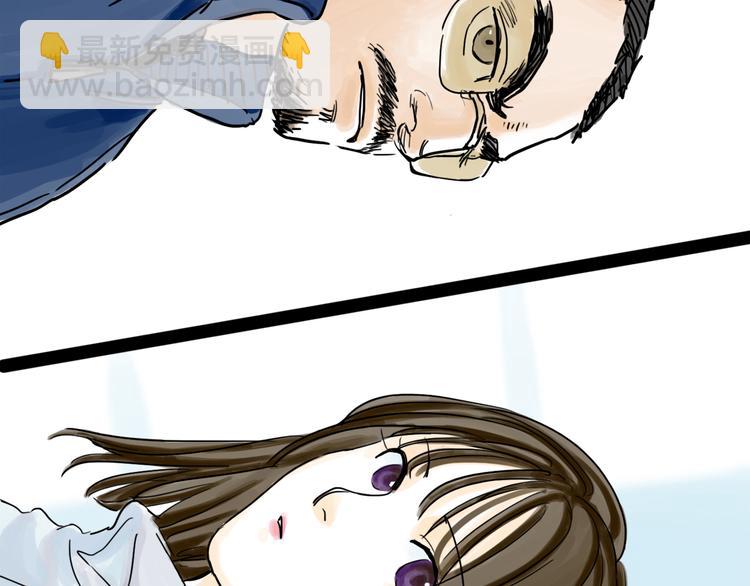 第41话 协议(1/3)-第46话