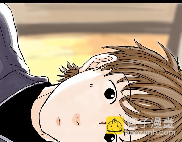 第41话 协议(1/3)-第46话