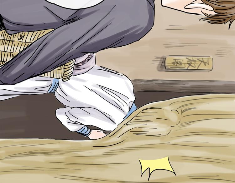 第41话 协议(1/3)-第46话