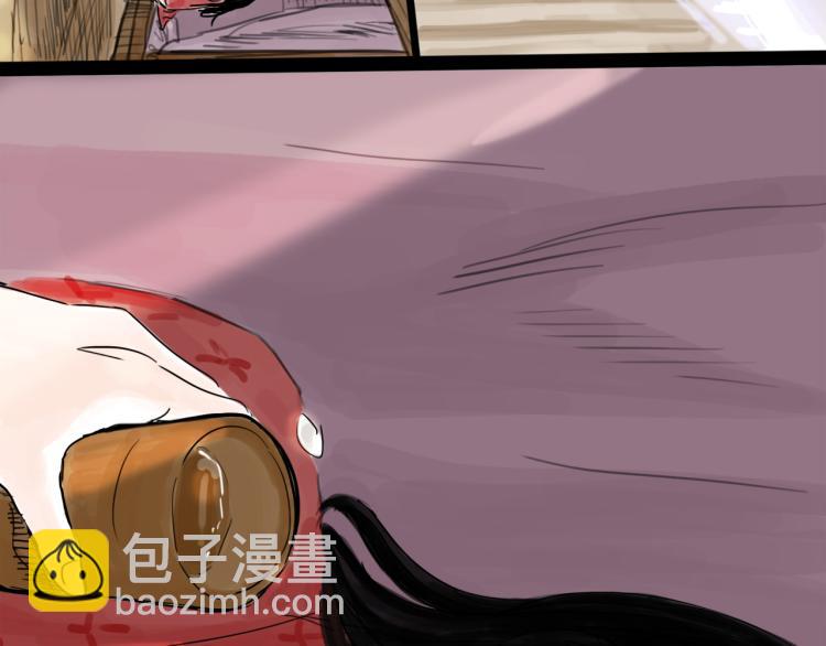 第43话 裂痕(1/4)-第48话