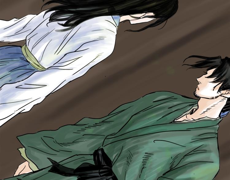 第43话 裂痕(1/4)-第48话