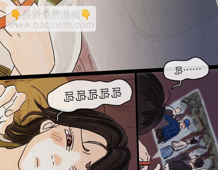 第5话 新的开始(1/3)-第6话