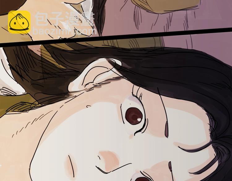 第5话 新的开始(1/3)-第6话