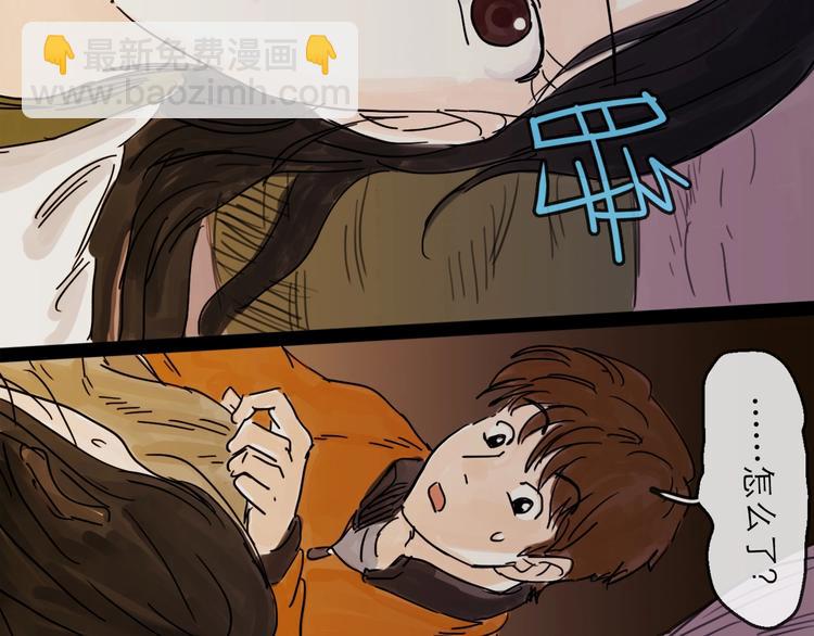 第5话 新的开始(1/3)-第6话