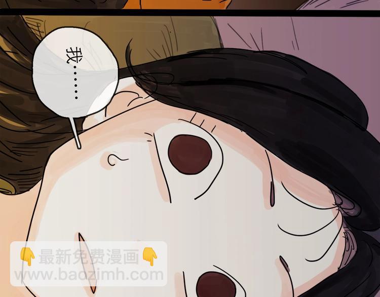 第5话 新的开始(1/3)-第6话