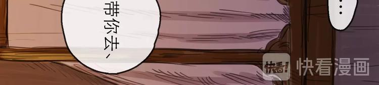 第5话 新的开始(1/3)-第6话