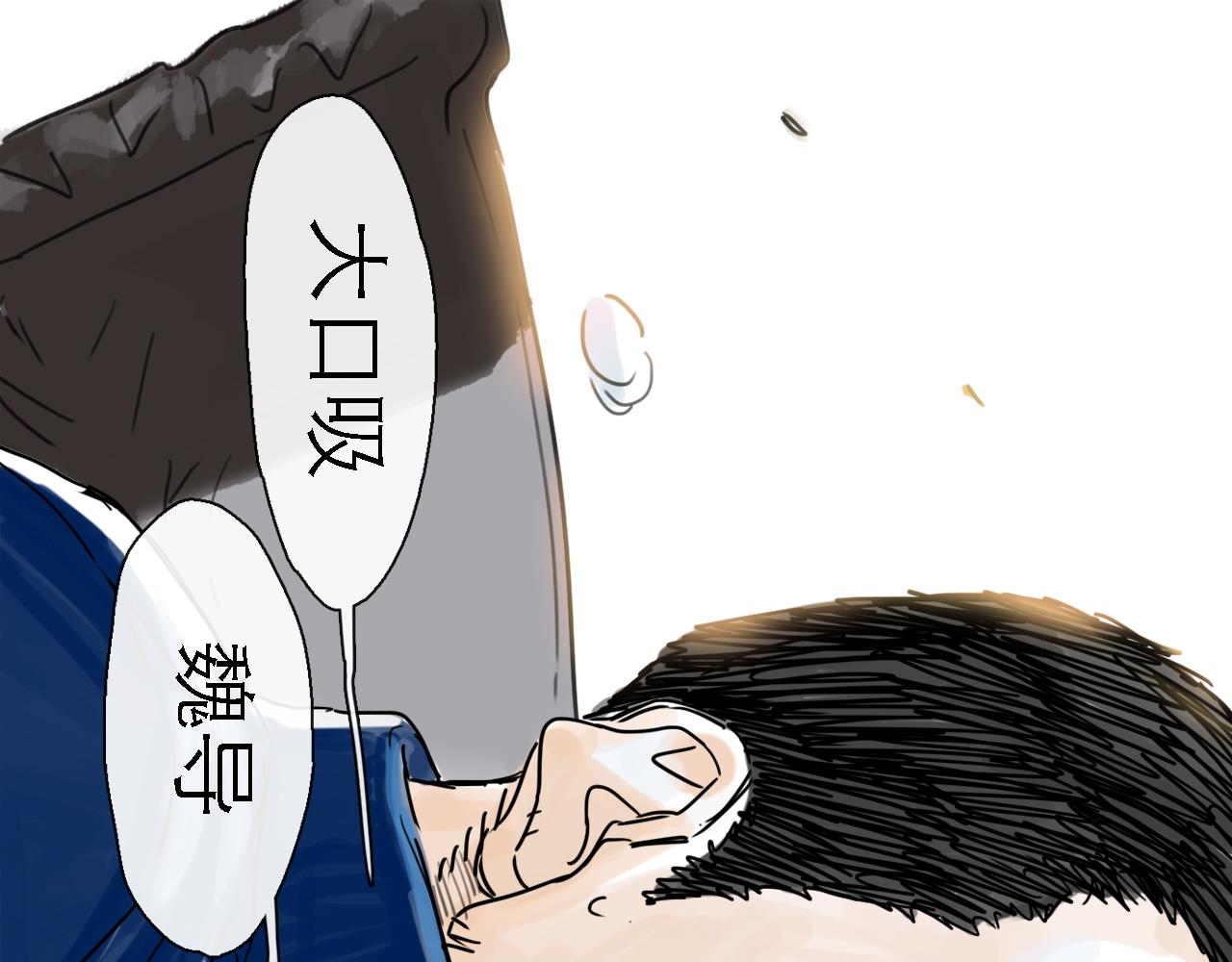 第50话 新生(1/3)-第60话