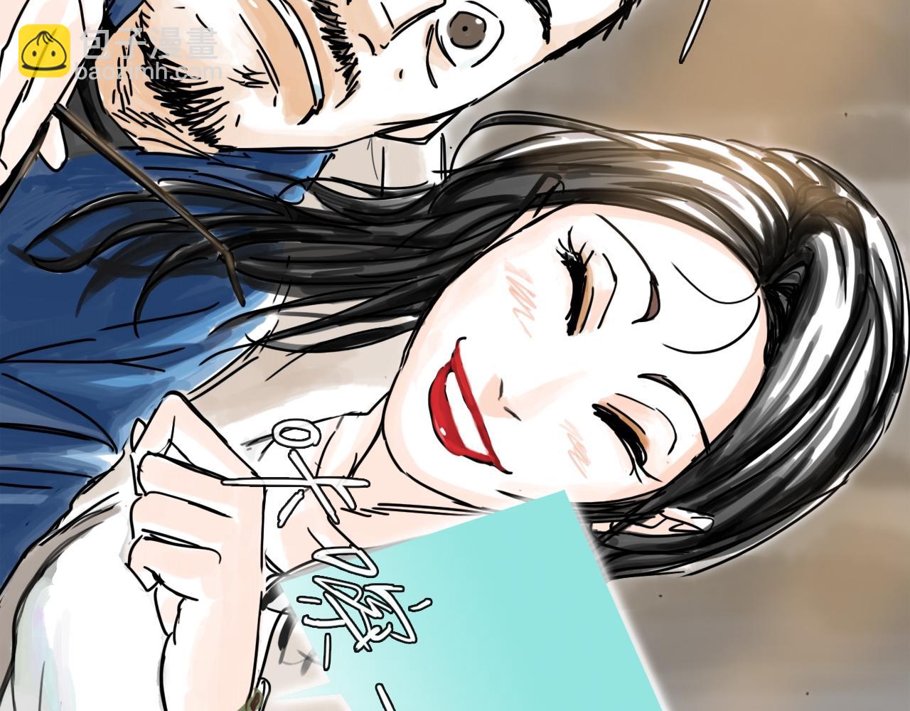 第50话 新生(1/3)-第60话