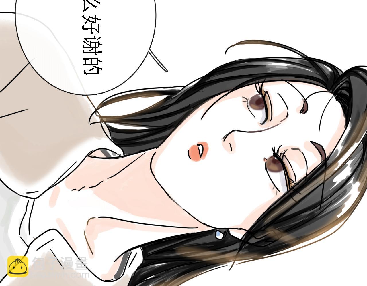 第50话 新生(1/3)-第60话