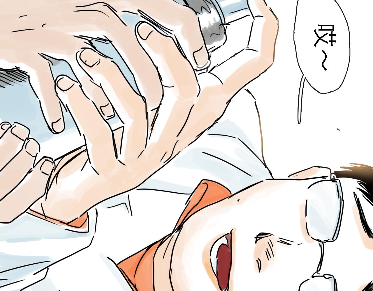 第50话 新生(1/3)-第60话