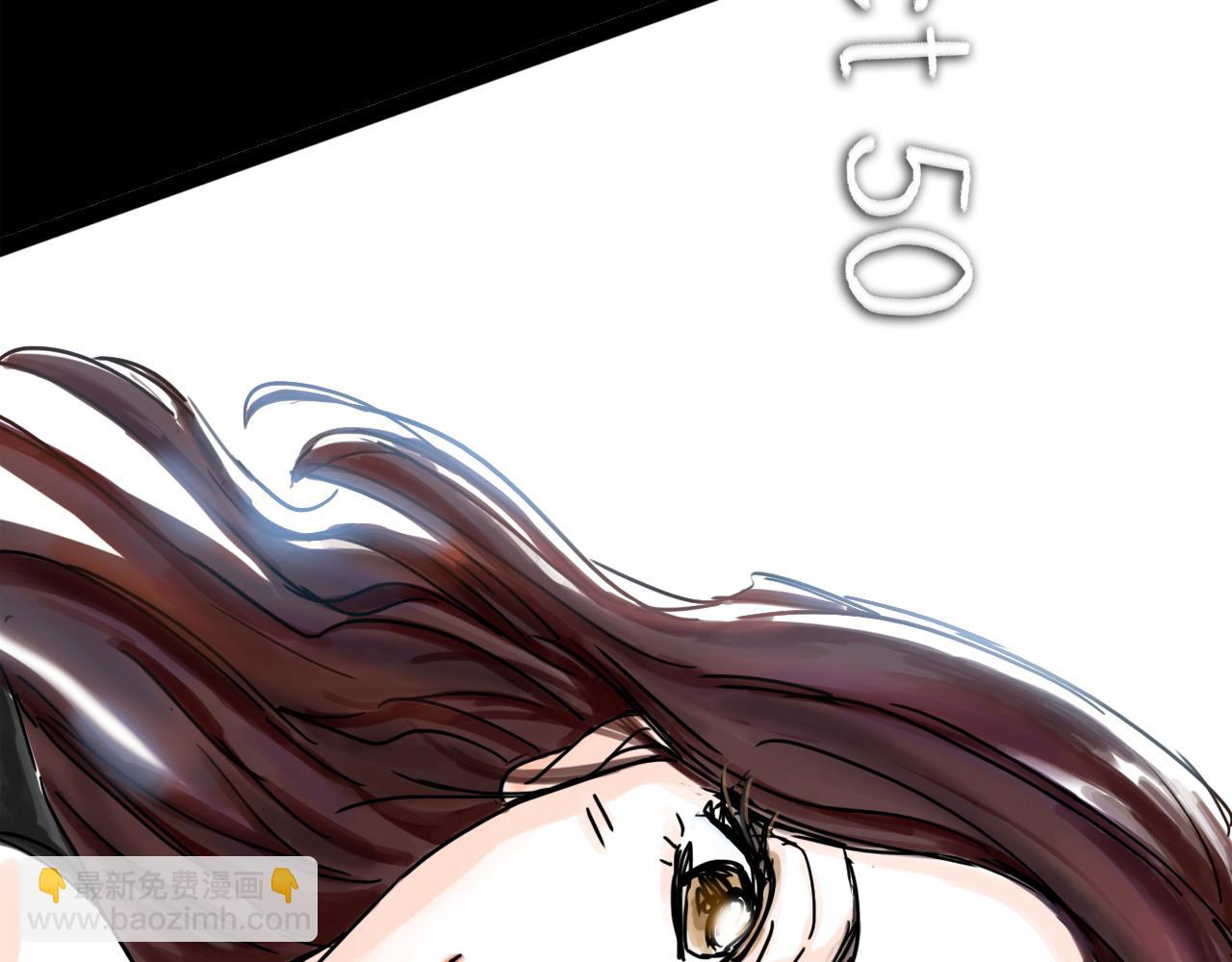 第50话 新生(1/3)-第60话