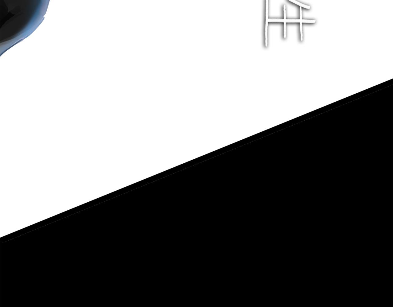 第50话 新生(1/3)-第60话