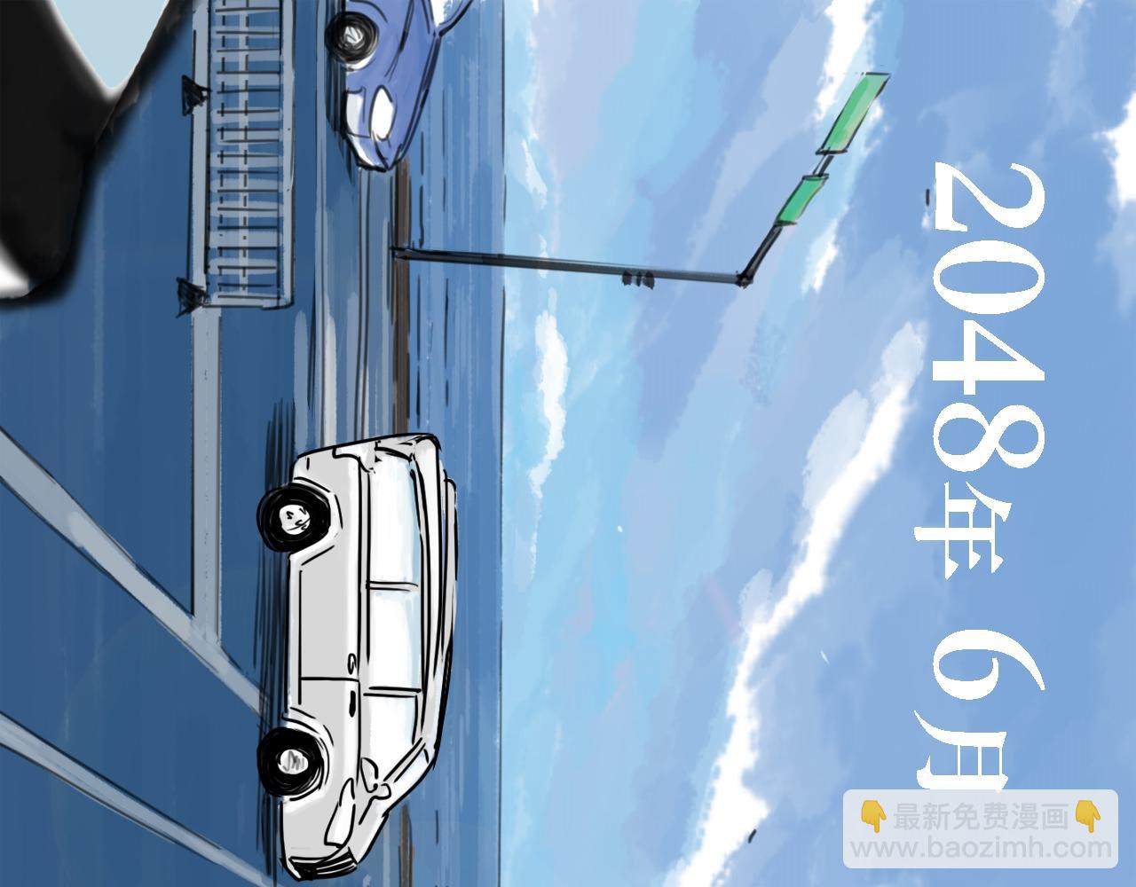 第50话 新生(1/3)-第60话