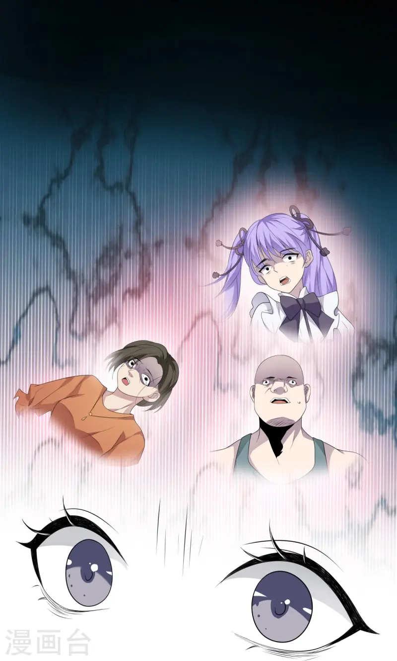 第13话(1/2)-第14话