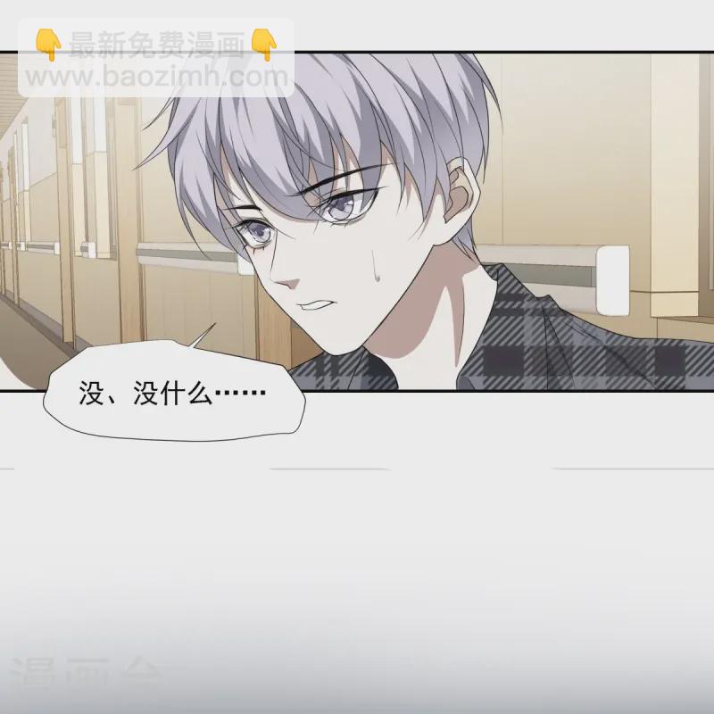 第13话(1/2)-第14话