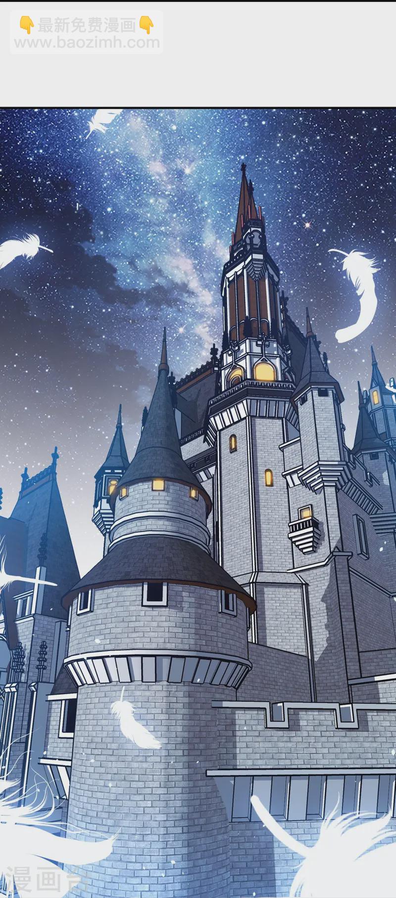 第13话(1/2)-第14话