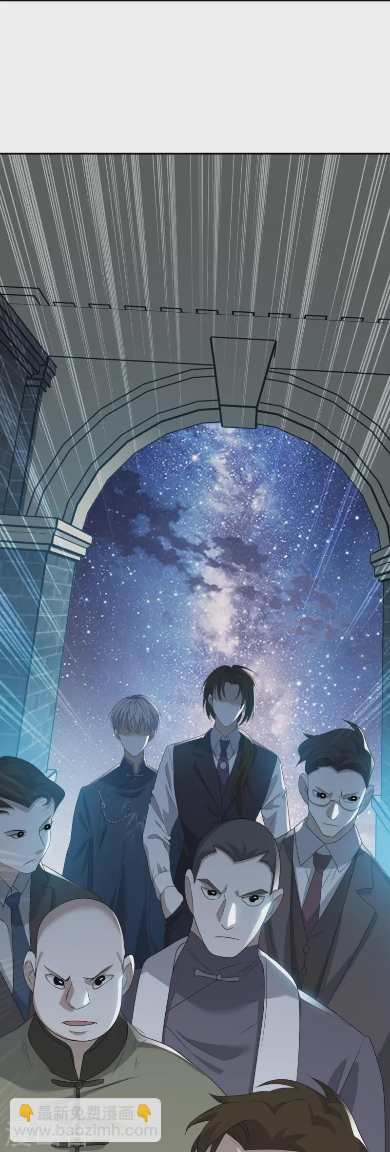 第13话(1/2)-第14话