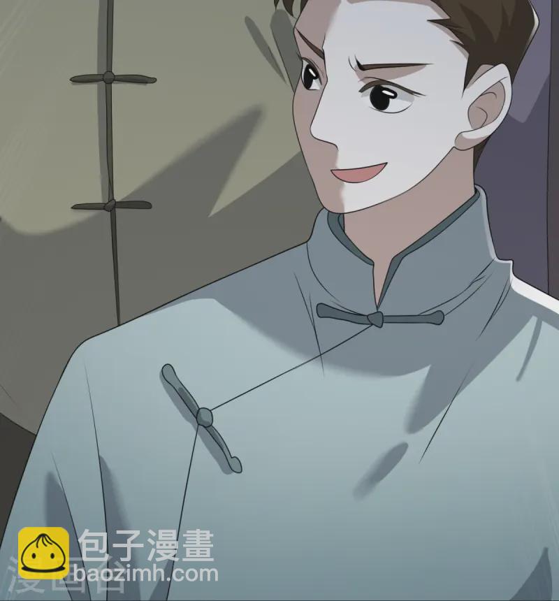 第13话(1/2)-第14话