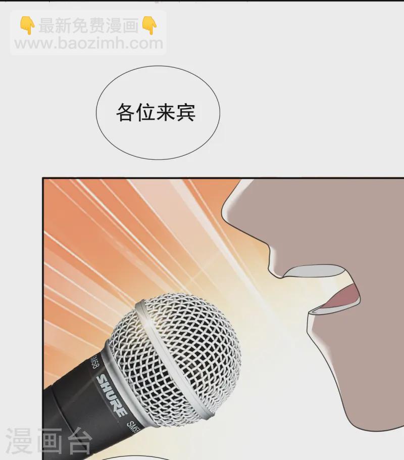 第13话(1/2)-第14话