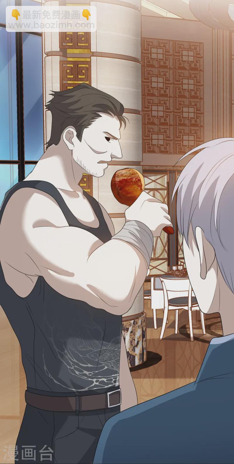 第13话(1/2)-第14话