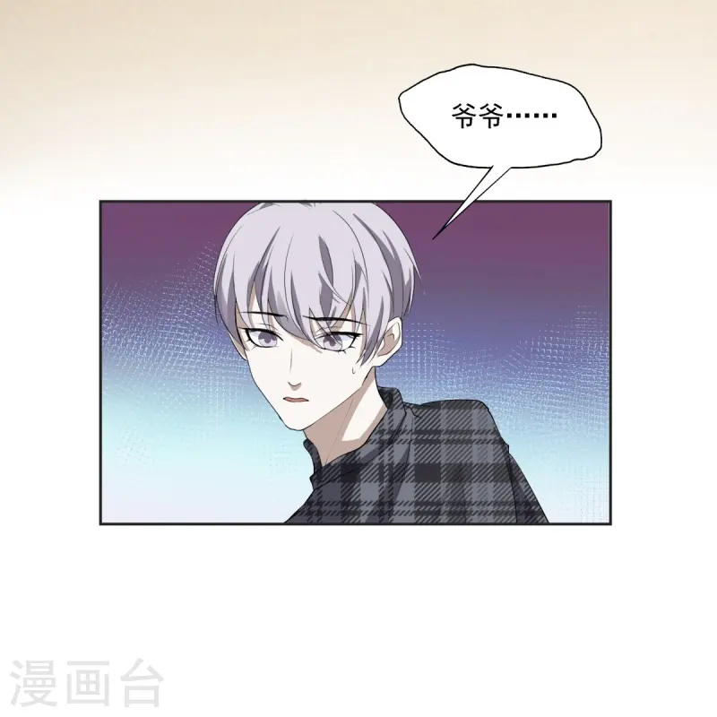 第13话(1/2)-第14话