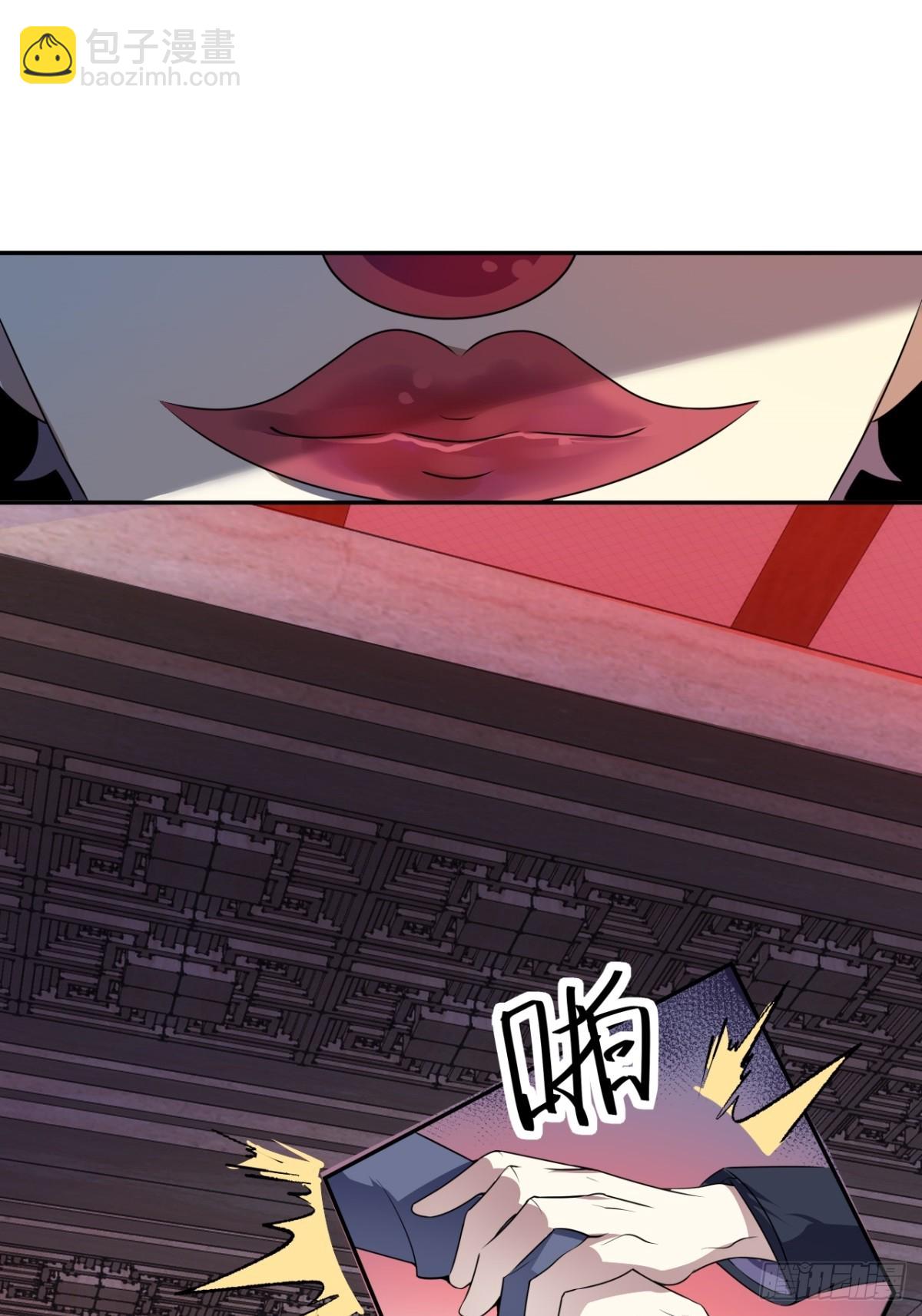 第27话(1/2)-第28话