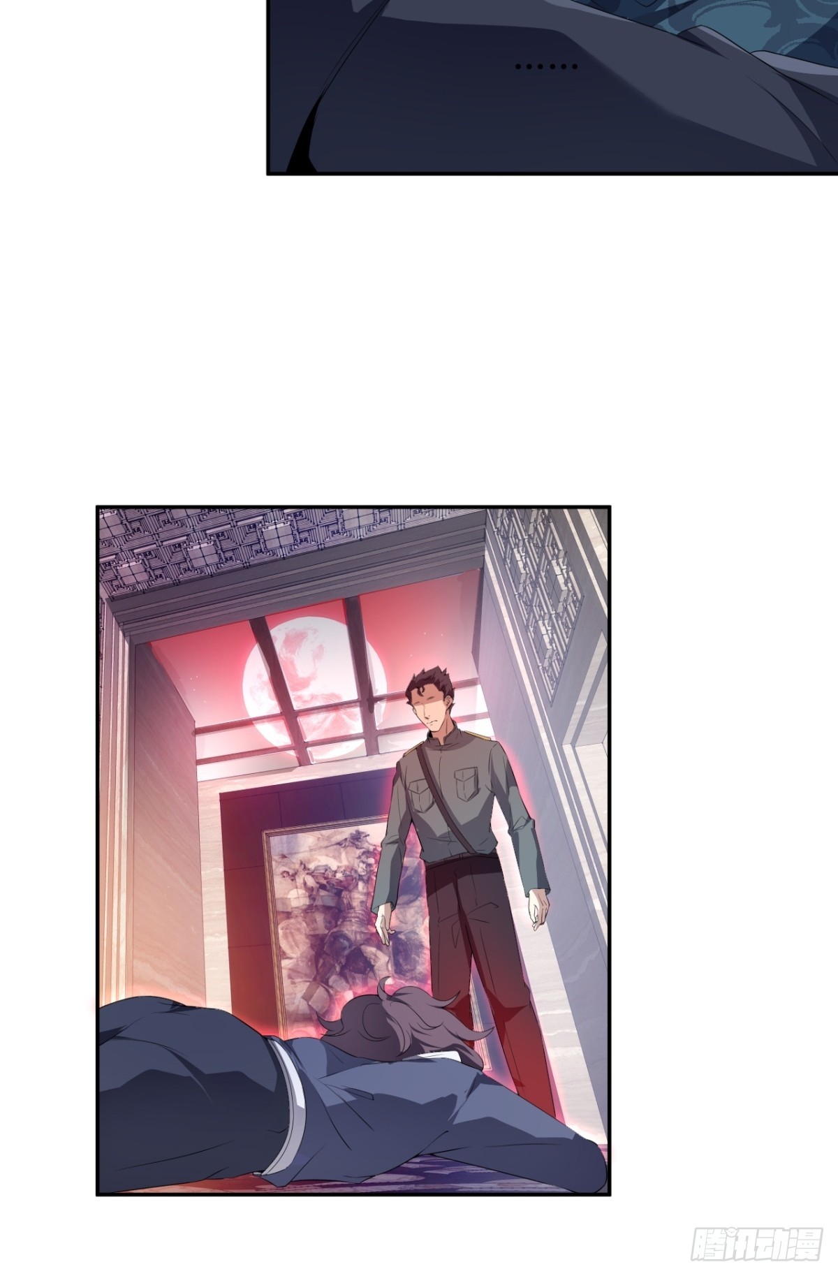 第27话(1/2)-第28话