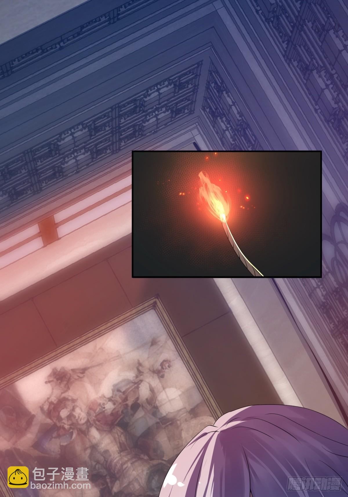 第27话(1/2)-第28话