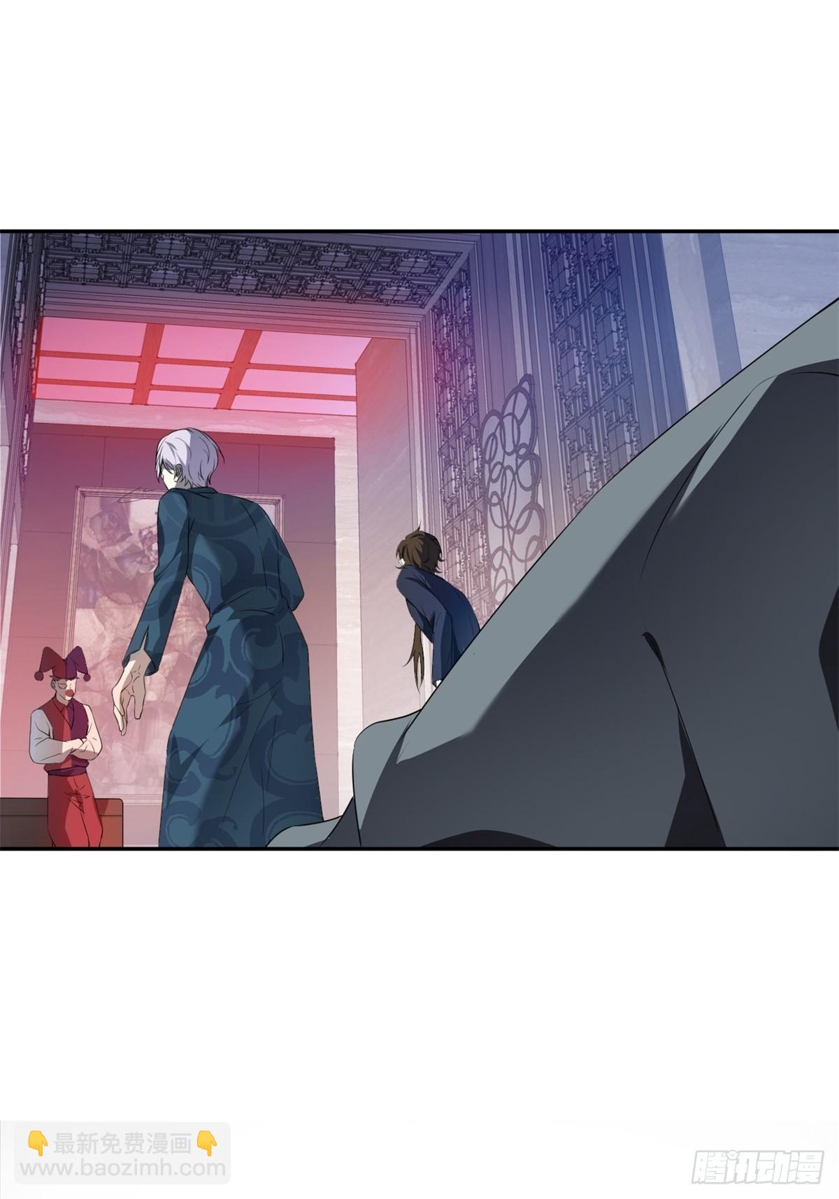 第27话(1/2)-第28话