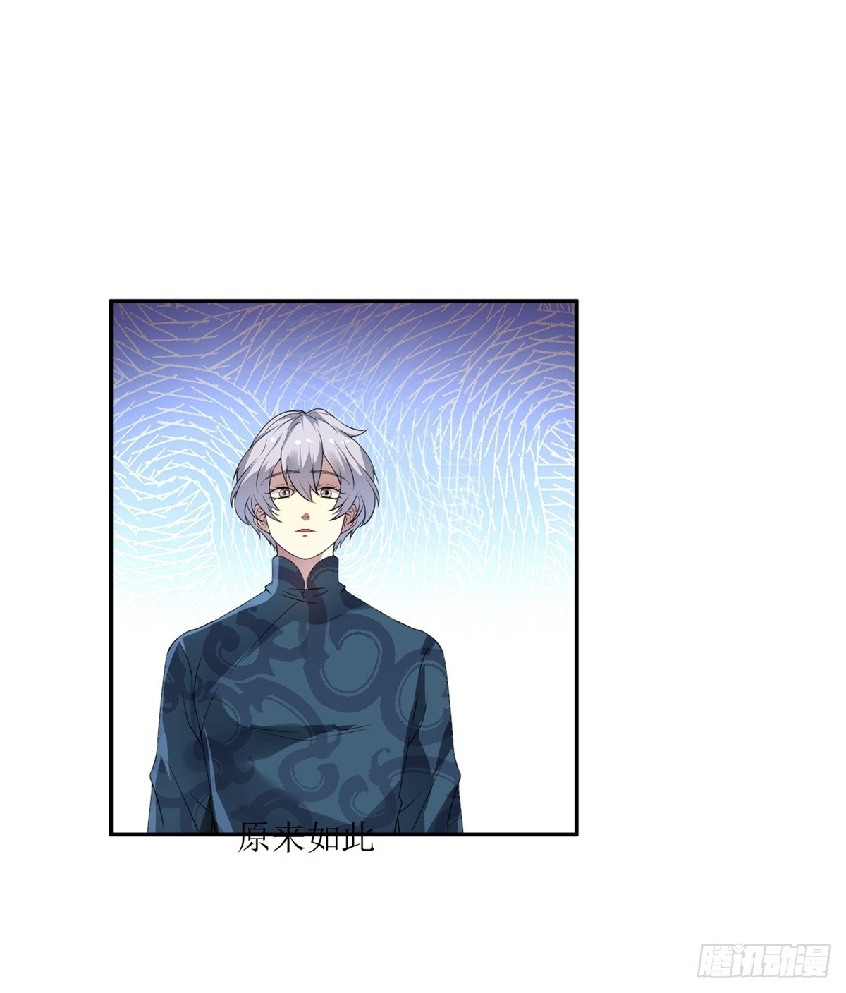 第27话(1/2)-第28话