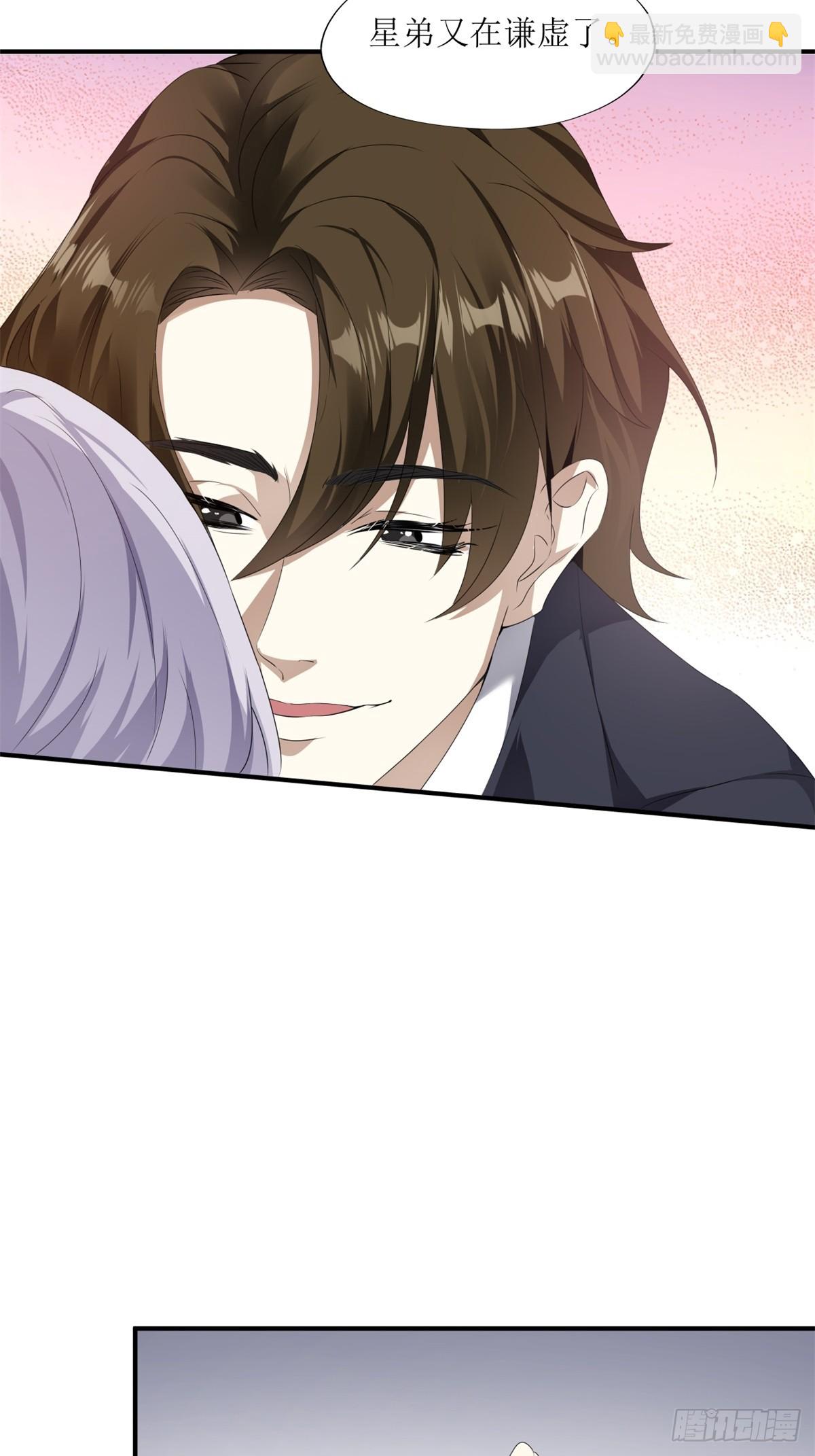 第27话(1/2)-第28话