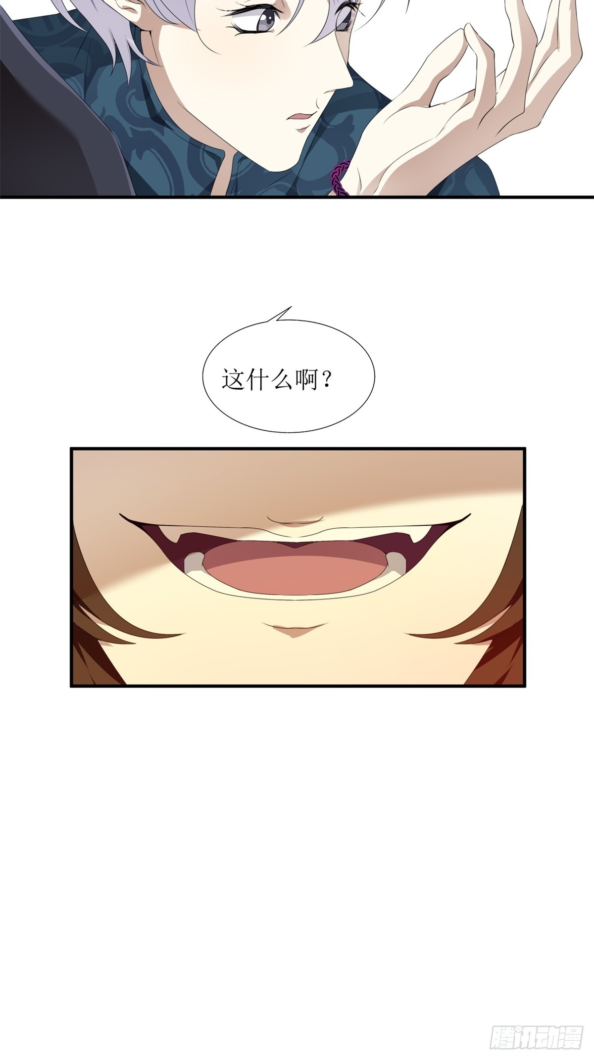 第27话(1/2)-第28话