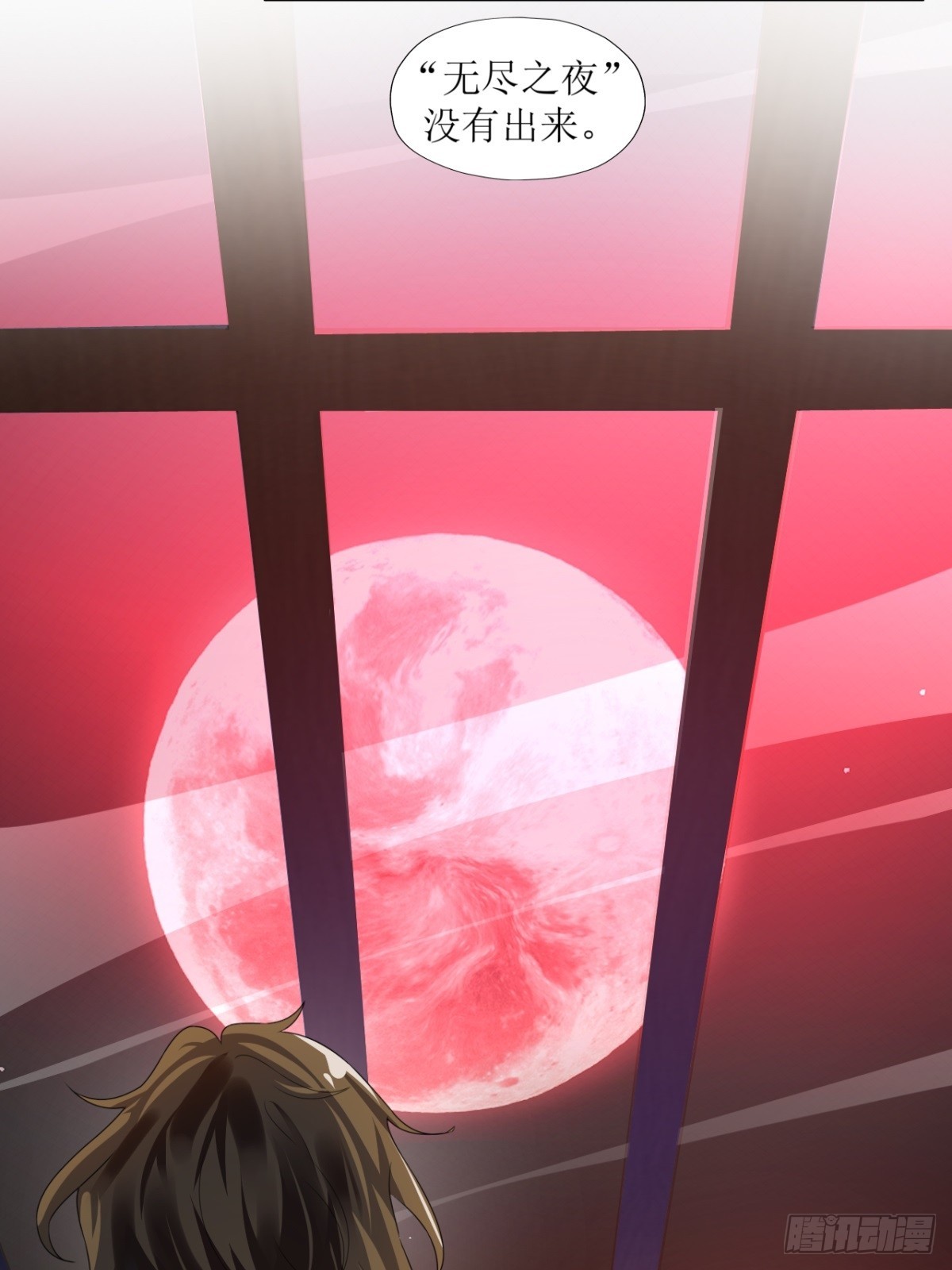 第27话(1/2)-第28话