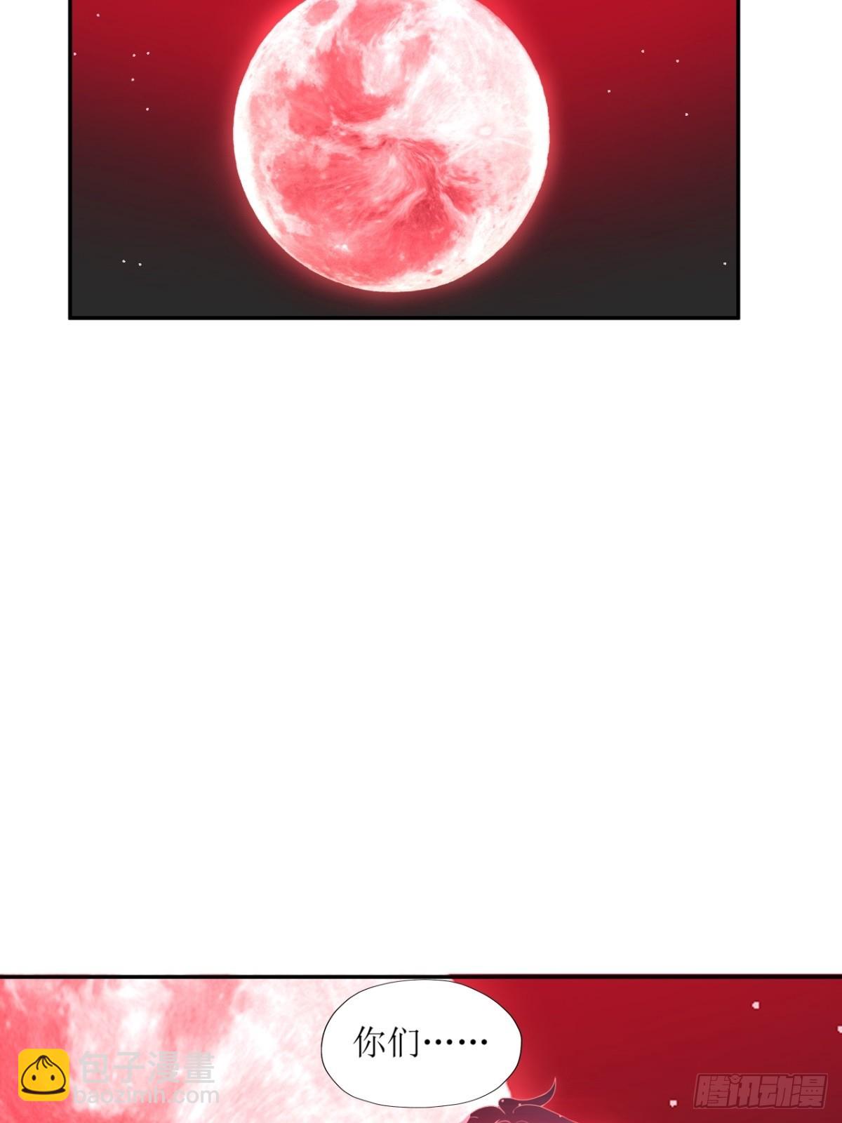 第27话(1/2)-第28话