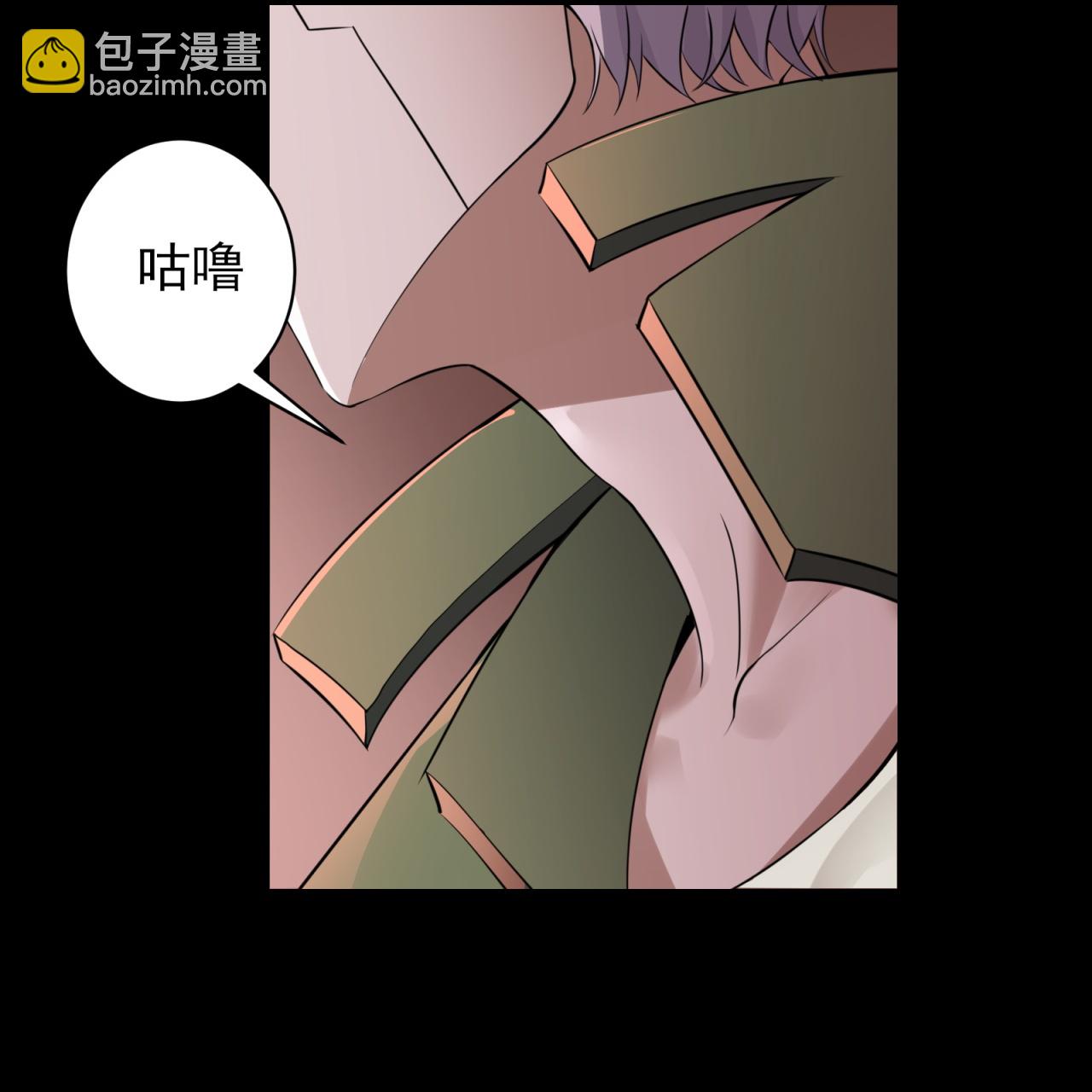 第85话-第86话