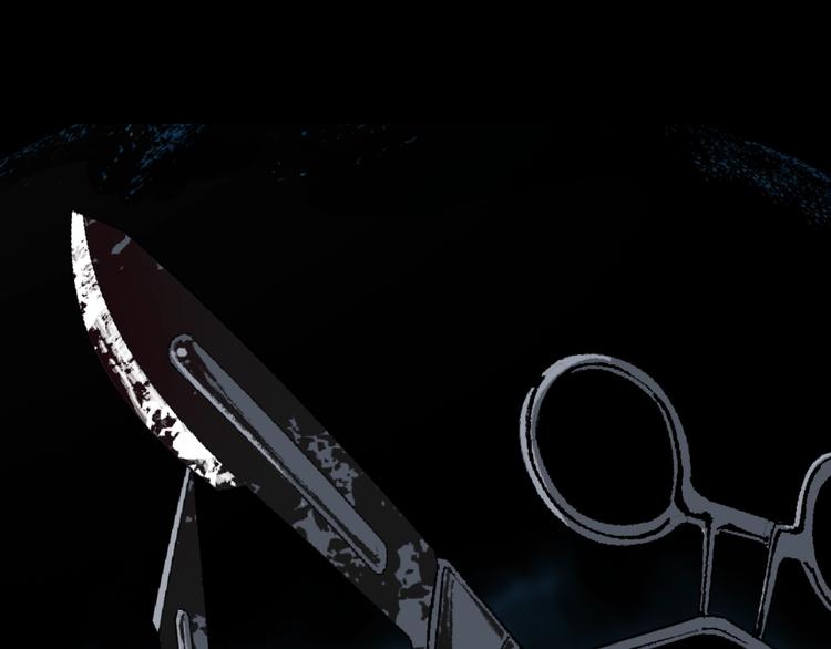 第1话 梦中绑架（1）(1/2)-第2话