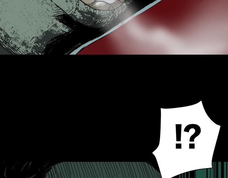 第1话 梦中绑架（1）(1/2)-第2话