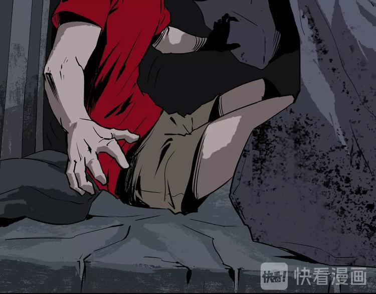 第1话 梦中绑架（1）(1/2)-第2话