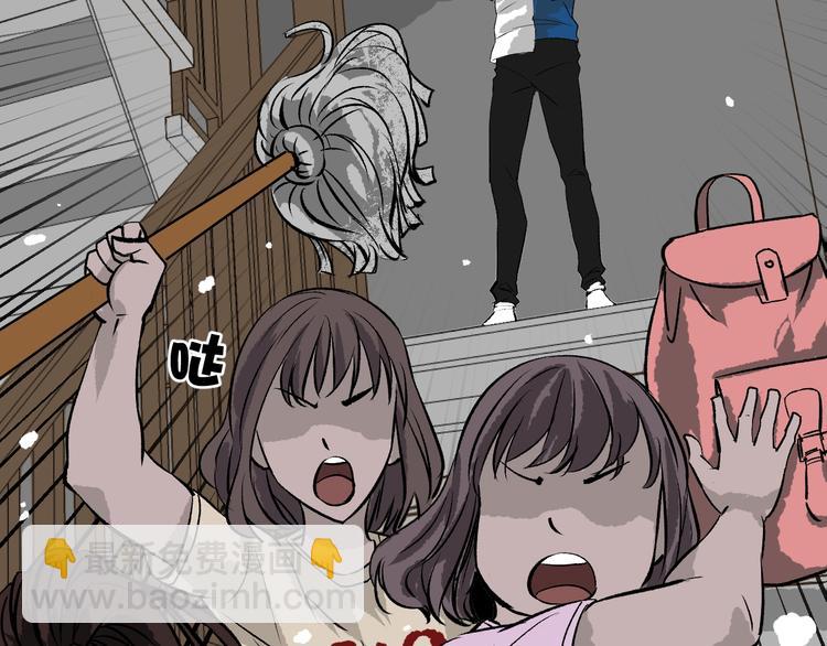 第11话 神剪（1）(1/4)-第12话