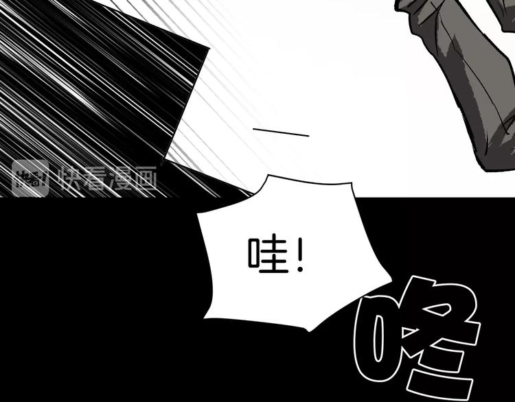 第11话 神剪（1）(1/4)-第12话