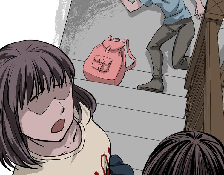 第11话 神剪（1）(1/4)-第12话