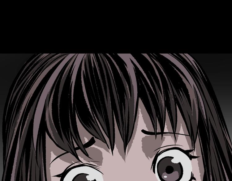 第11话 神剪（1）(1/4)-第12话