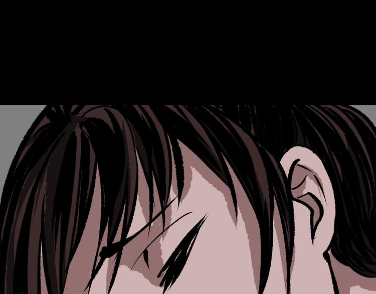 第11话 神剪（1）(1/4)-第12话