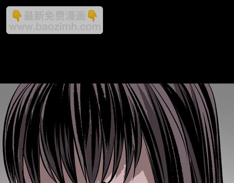 第11话 神剪（1）(1/4)-第12话