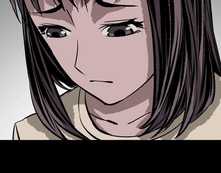 第11话 神剪（1）(1/4)-第12话