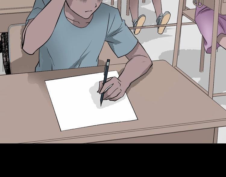 第15话 丢失的手机(1/4)-第16话