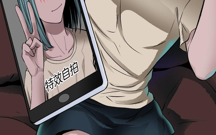 第15话 丢失的手机(1/4)-第16话