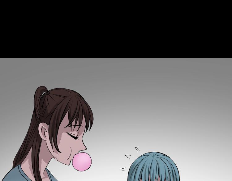 第15话 丢失的手机(1/4)-第16话